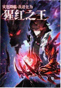 新番 少女与画板